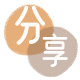 铜陵信用卡商家平台☀️诚信信用卡24小时在线接单 - 邢台信用卡